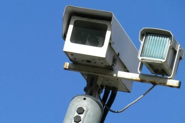 CCTV camera