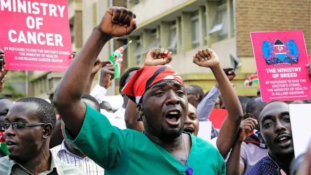 Doctors strike 2016