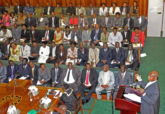 Uganda's parliament