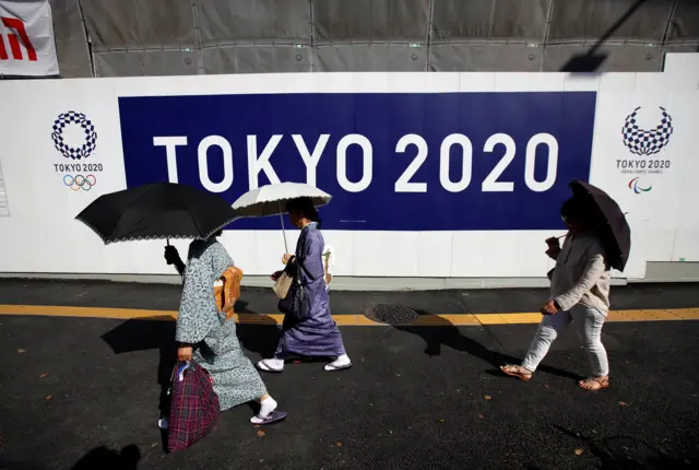 Tokyo 2020