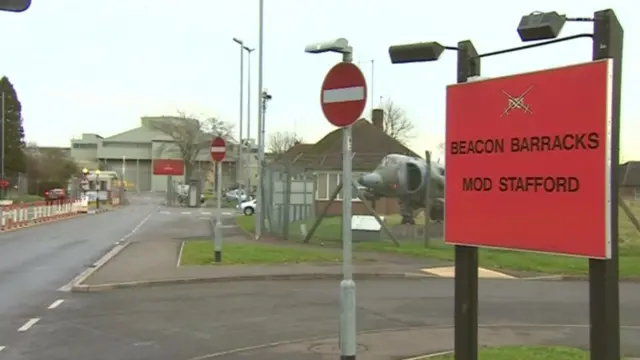 Entrance to MOD Stafford