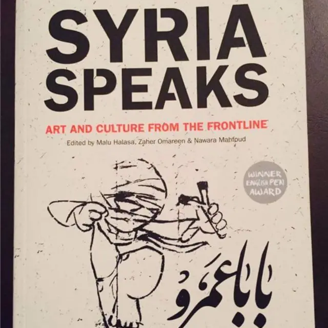 Book on Syrian culture