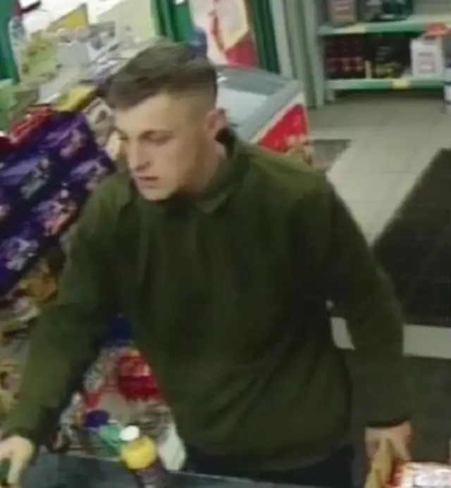 CCTV image