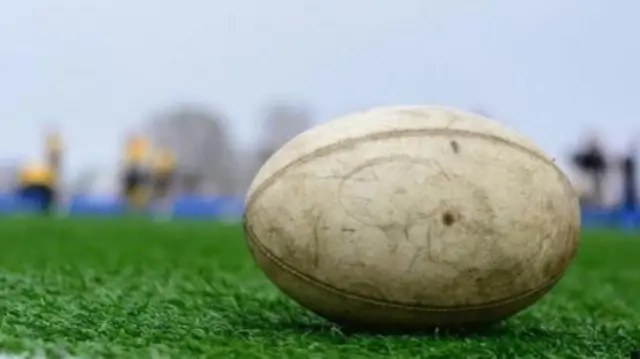 Rugby ball