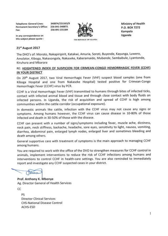 Statement from Uganda's health ministry