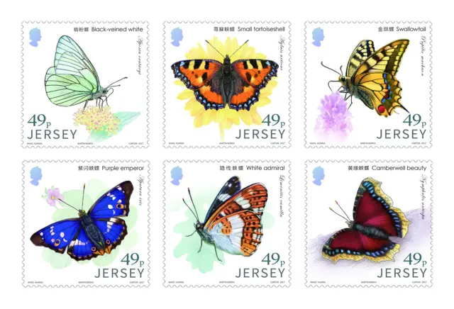 Jersey Post Butterfly series
