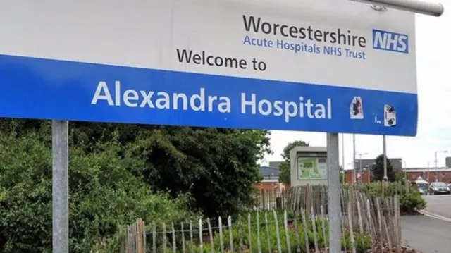 Alex Hospital sign