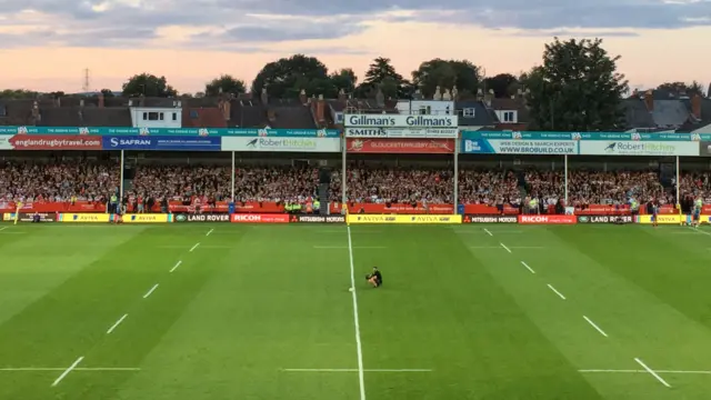 Kingsholm