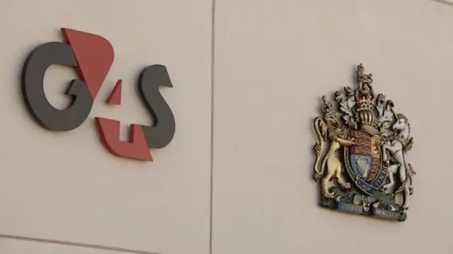 G4S and HMP logos