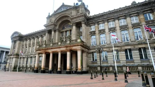 Birmingham town hall