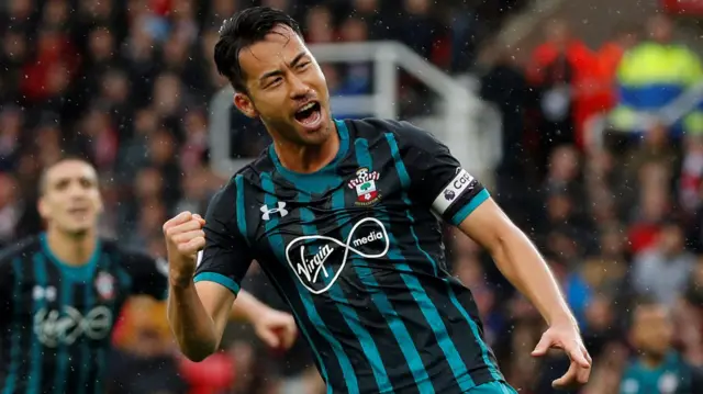 Maya Yoshida