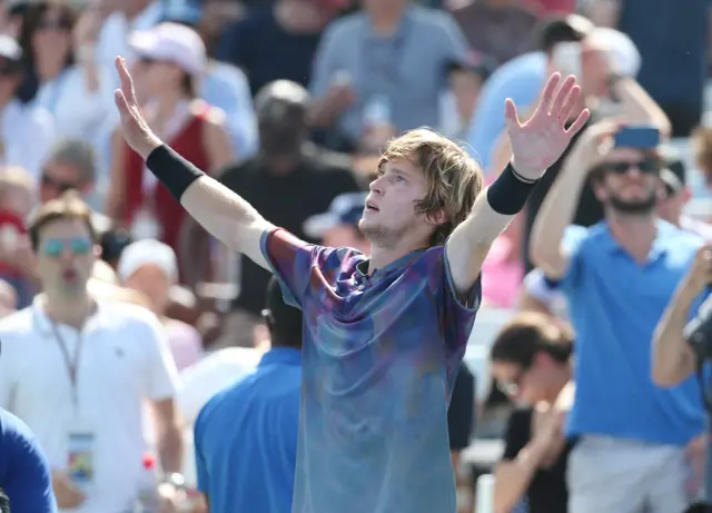 Andrey Rublev of Russia celebrates