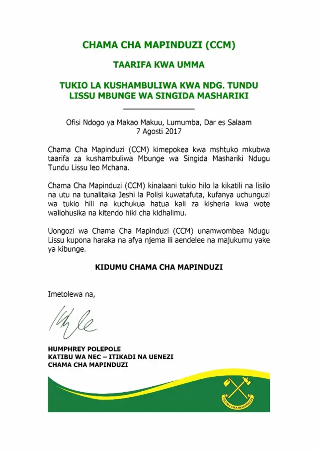 CCM statement