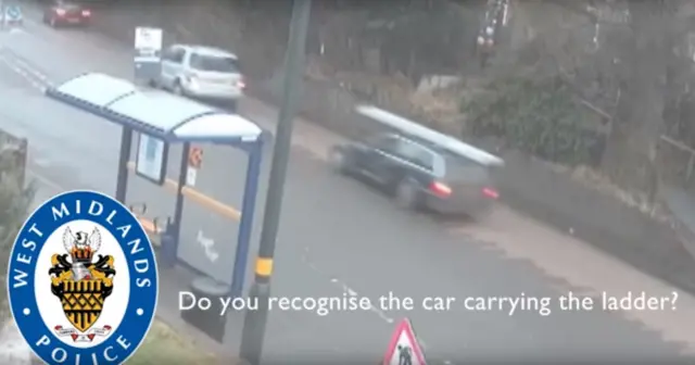 CCTV of BMW Estate