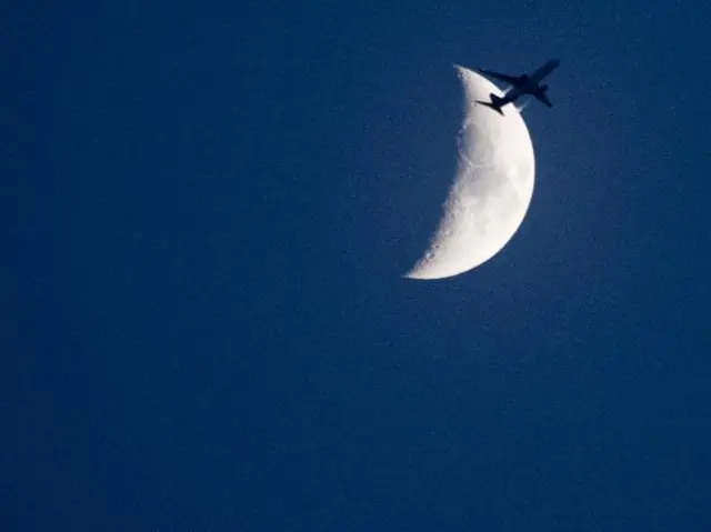 Melbourne Derbyshire moon