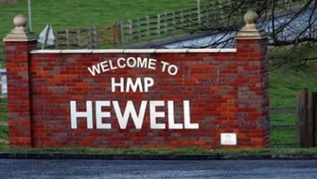 HMP Hewell sign