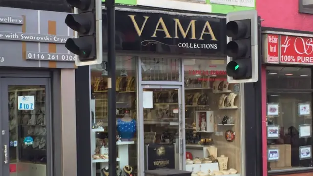 Vama jewellery shop