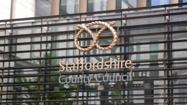 Staffordshire County Council badge