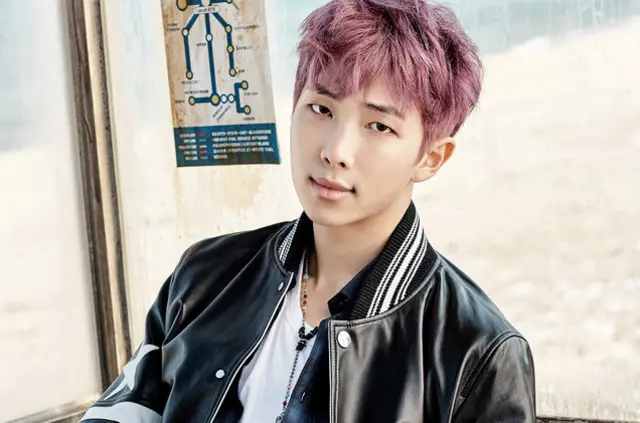RM
