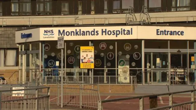 Monklands hopsital