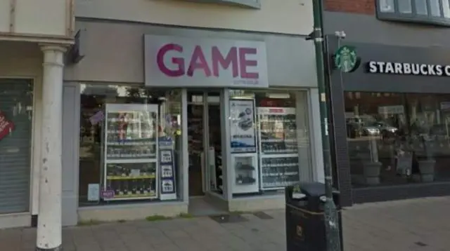 Game store