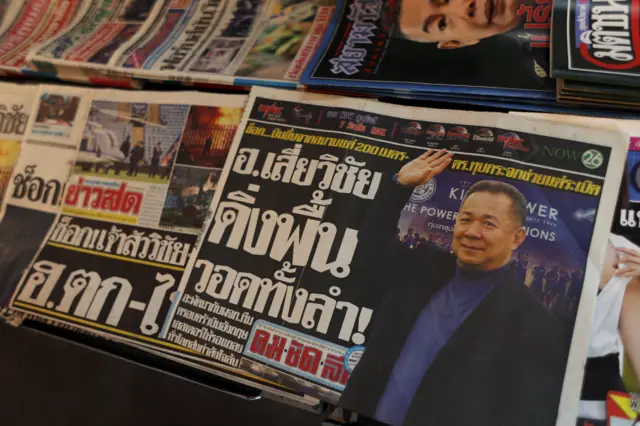 Newspaper shelf in Bangkok