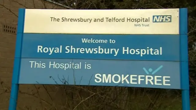 Hospital sign