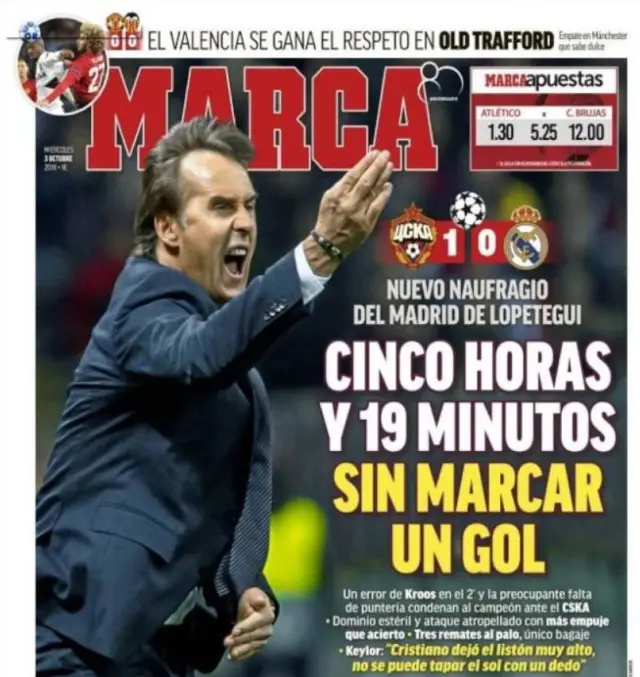 Marca