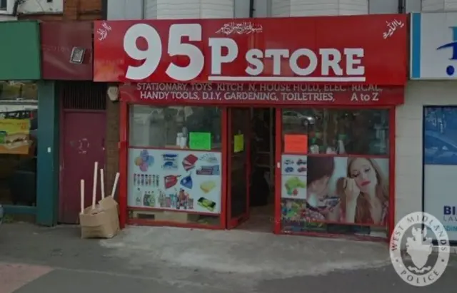 95p store