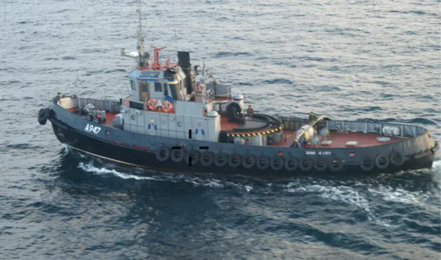 Ukrainian vessels seized by Russia