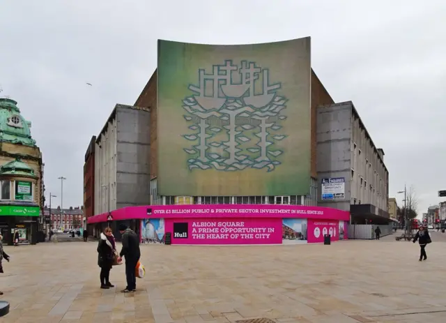 The former BHS building in Hull