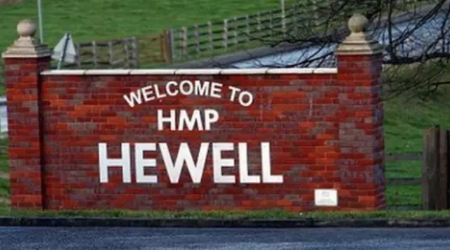 HMP Hewell sign