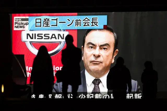 Former Nissan chairman Carlos Ghosn