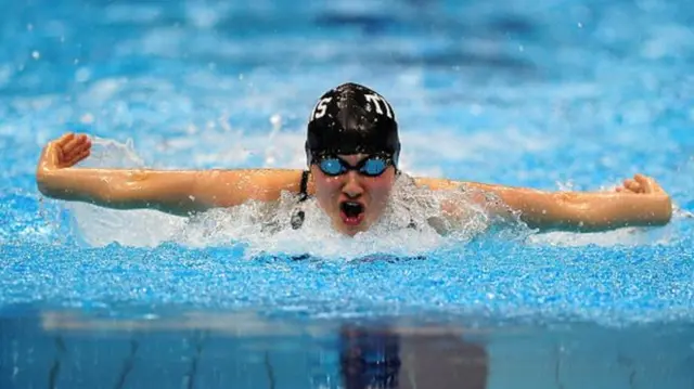 Tazmin Pugh in April 2015 competing at the British Swimming Championships