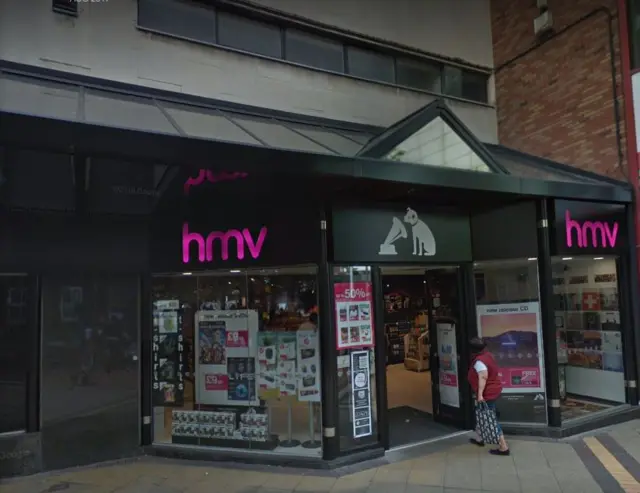 HMV