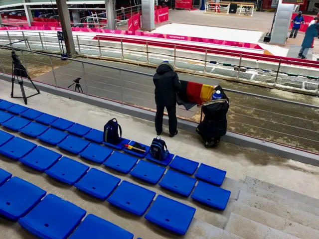 German flag at the luge