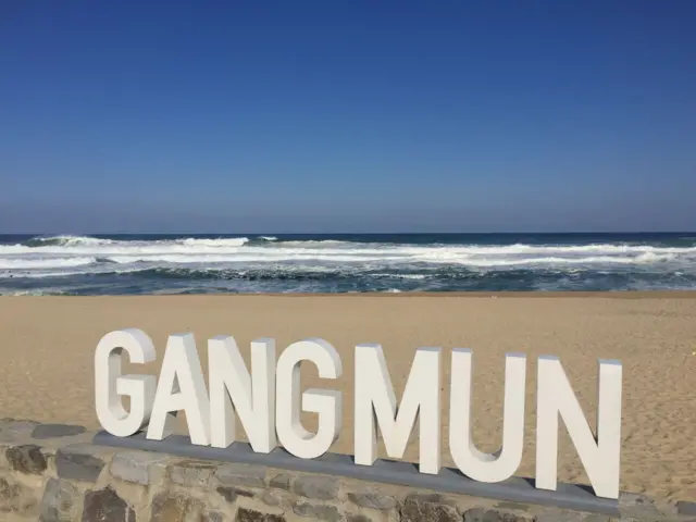 Gangmun beach