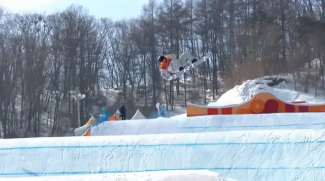 Slopestyle