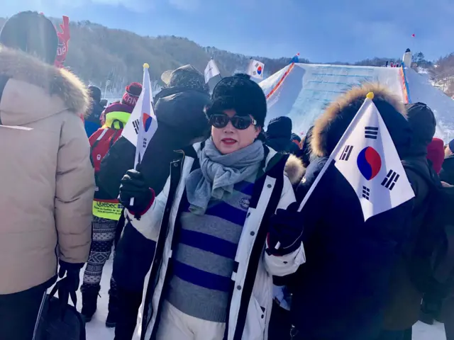 South Korean fan