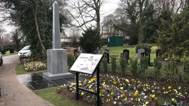 Memorial stone