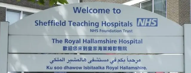 Sheffield hospital sign