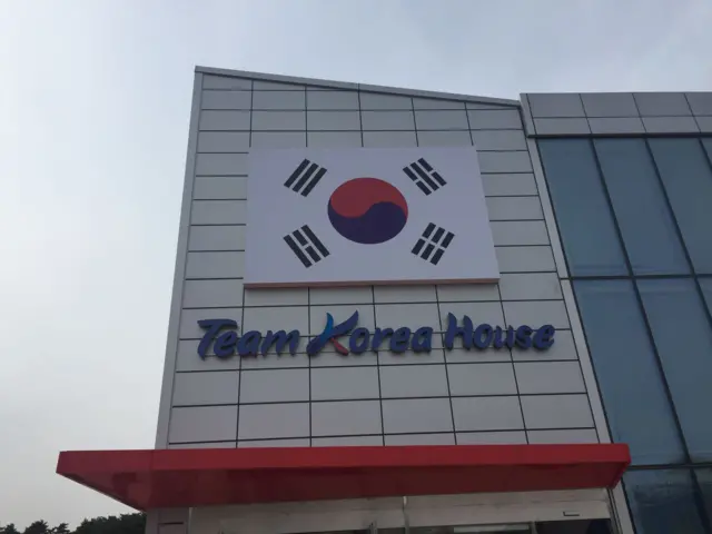 Team Korea House