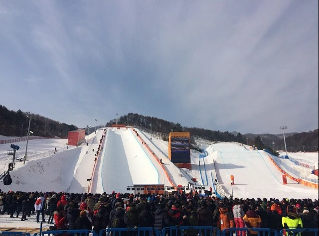 Pheonix Snow Park