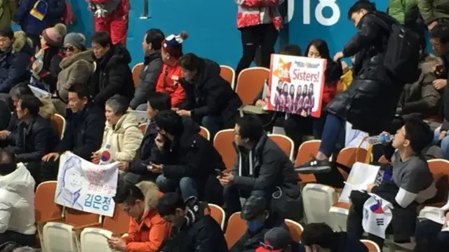 South Korea fans