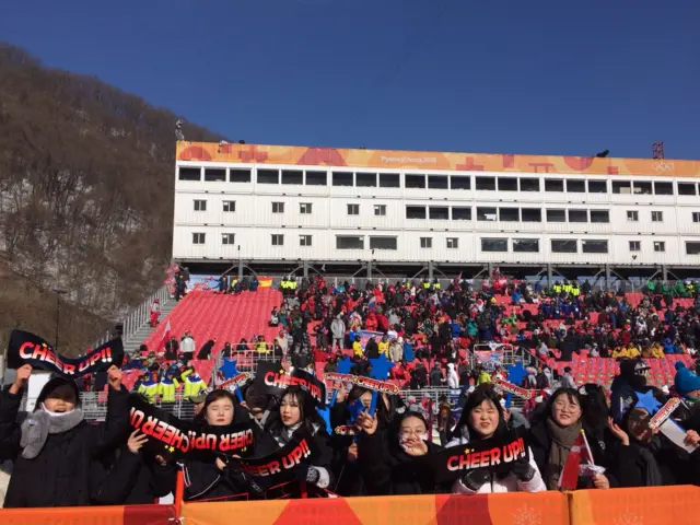 Men's slalom crowd