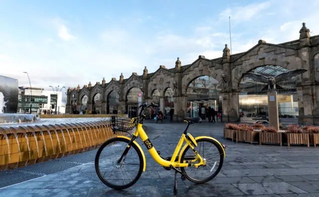 Ofo bike