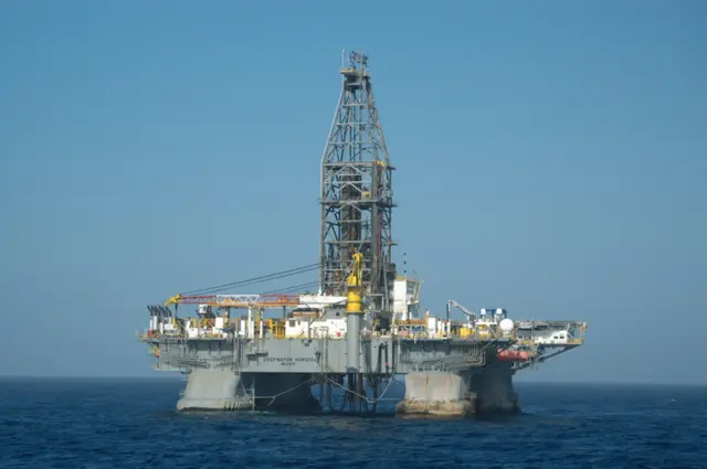 Deepwater Horizon oil rig