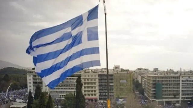 Greek flag