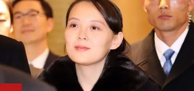 Kim Yo-jong