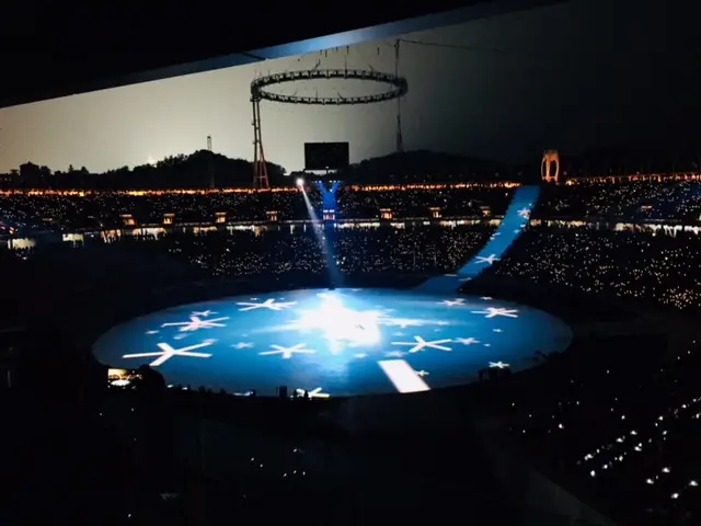 Pyeongchang Stadium